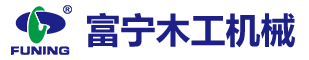 佛山市利之源環(huán)保設(shè)備有限公司